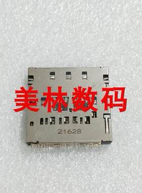 适用索尼A7S3 A7M4 FX3 FX6 CF-A卡槽 相机维修配件 全新原装正品
