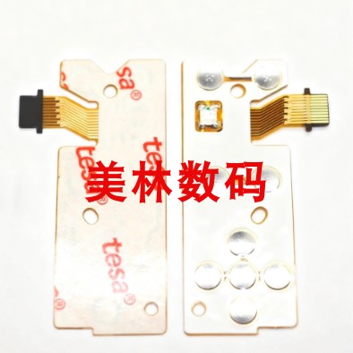 适用于富士J26 J27 J28 J30 J32 J35 J38 按键板 功能板 操作板