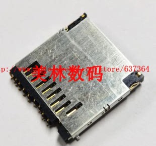 尼康D40 通用SD卡槽 D80 D3000 D60 原裝 適用全新原裝 全新 D40X