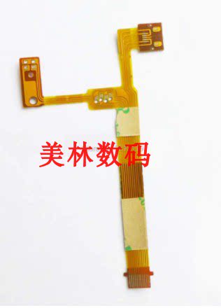 适用于尼康 J1 30-110 mm 镜头光圈排线 快门线 易损排线单反配件