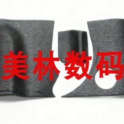 适用于富士X-T10 X-T20 手握皮 拇指皮 机身胶皮 XT10 XT20饰皮