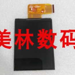 全新原装 尼康 L330 l340 富士 S8500 S6850 相机LCD液晶显示屏幕