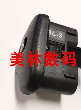 适用尼康BL-3 EN-EL4电池MB-D10手柄D700 D300 D300S D90手柄舱盖