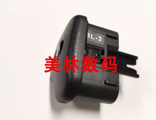 适用尼康BL-3 EN-EL4电池MB-D10手柄D700 D300 D300S D90手柄舱盖