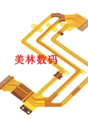适用于索尼 HC5E HC7E HC9E SR10E SR220E LCD线