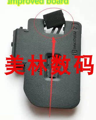 适用于索尼A7S3 A7M4 A7R4 FX3 A1 A9II电池盖 改良通用版本 可用图片