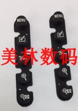 适用于尼康 D300 D300S D700 D600 D610D90按键条功能按钮菜单按