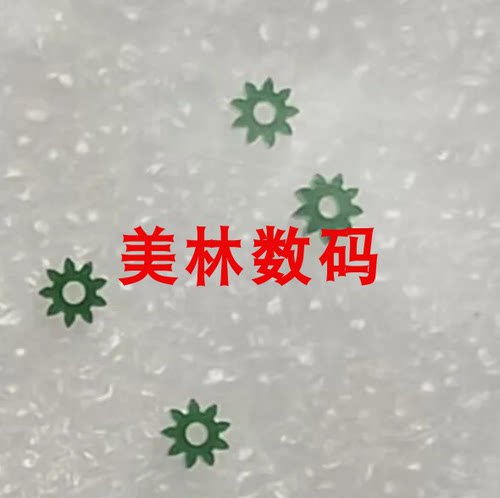 卡西欧Z2000 Z2200 Z2300 Z500镜头对焦齿轮 马达齿轮 防抖齿轮