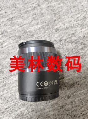 99新 小蚁42.5MMF1.8松下奥林巴斯4/3微单相机定焦大光圈人像镜头