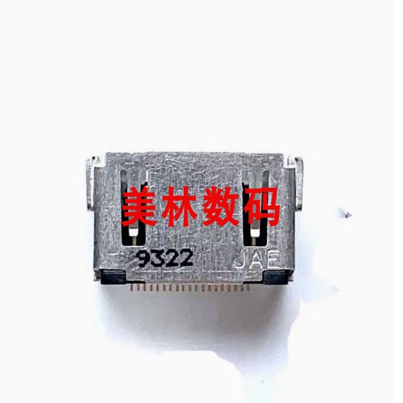 索尼高清接口 HDMI口 FX3 A7S3 A7M4 A7R4A A7R5高清口 维修配件