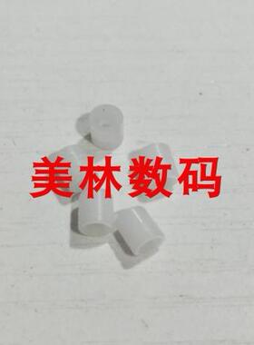 适用于 佳能 24-70 II 塑料导柱 螺丝白色塑料套 3788 全新