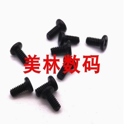 佳能M3 M6 G7X G7X2 G7X3 相机屏幕支架螺丝机身螺丝一对2个螺丝