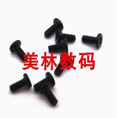 佳能M3 M6 G7X G7X2 G7X3 相机屏幕支架螺丝机身螺丝一对2个螺丝