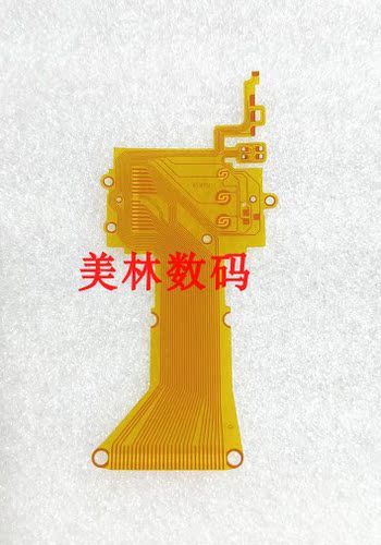 适用于柯尼卡 big mini 201 BM301 302 510 胶片胶卷机 排线 全新