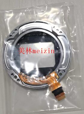 适用索尼12-24 16-35 24-70 70-200 200-600 100-400GM卡口带触点