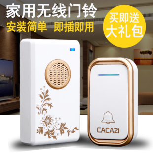 老人呼叫器防水 无线门铃家用一拖一拖二远距离遥控电子门铃