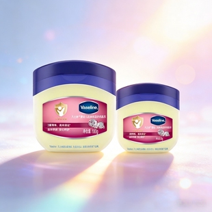 Vaseline凡士林婴幼儿晶冻100g身体乳宝宝润肤剂温和舒缓保湿 50g