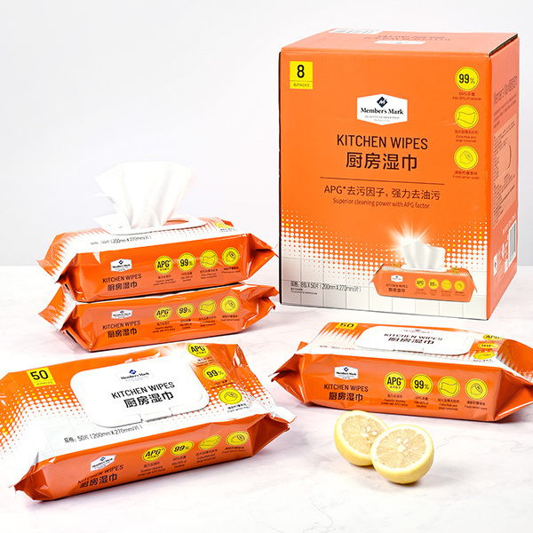 山姆厨房湿巾柠檬清香清巾强力去油污加大抹布灶台油烟机Sam代购