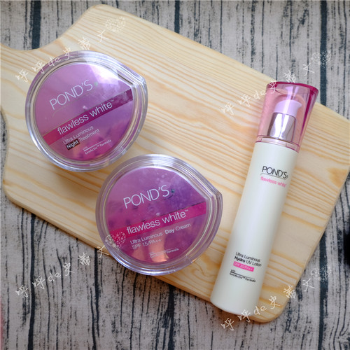 Ponds面霜多少钱 Ponds面霜价格 小麦优选