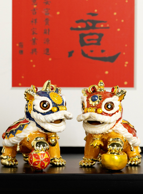 珐琅彩中式招财醒狮摆件舞狮吉祥玄关酒柜装饰品新年礼物乔迁礼品