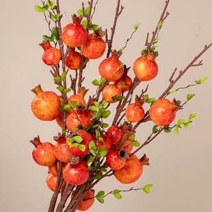 高仿真大石榴枝假花摆件果实树枝客厅花瓶插花高枝餐桌大假花摆设