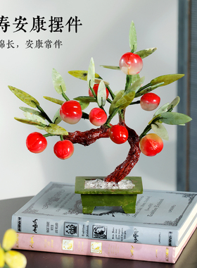 福寿安康玉石寿桃子树家居玄关