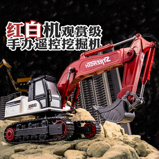 新品大号遥控挖掘机玩具车合金儿童男孩挖机挖土机电动工程车模型