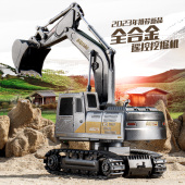 全合金遥控挖掘机玩具挖土机玩具车儿童男孩工程车挖机礼物汽车模