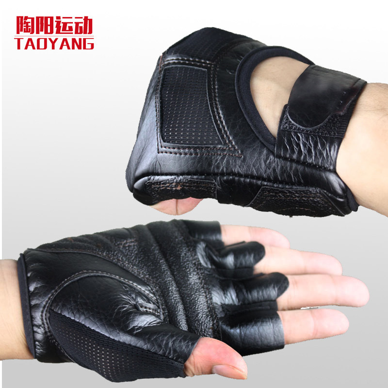 Protection sport - Ref 592390 Image 3
