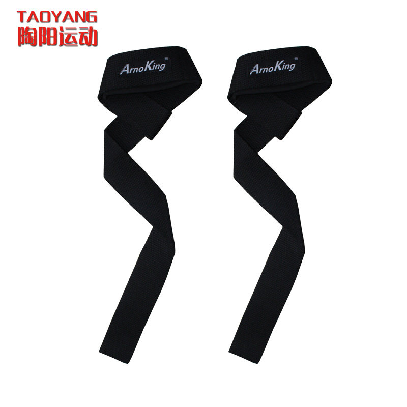 Protection sport - Ref 592384 Image 4