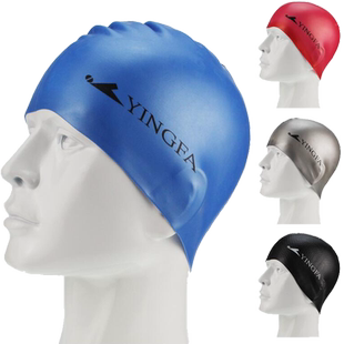 英发硅胶泳帽纯色防水游泳帽男女儿童成人长发游泳帽
