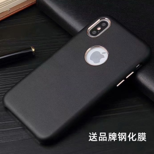 适用苹果XsMax手机壳iPhoneX皮套8plus保护套7P全包防摔ihone真皮皮质外壳高级感新款高级感小众男女小羊皮