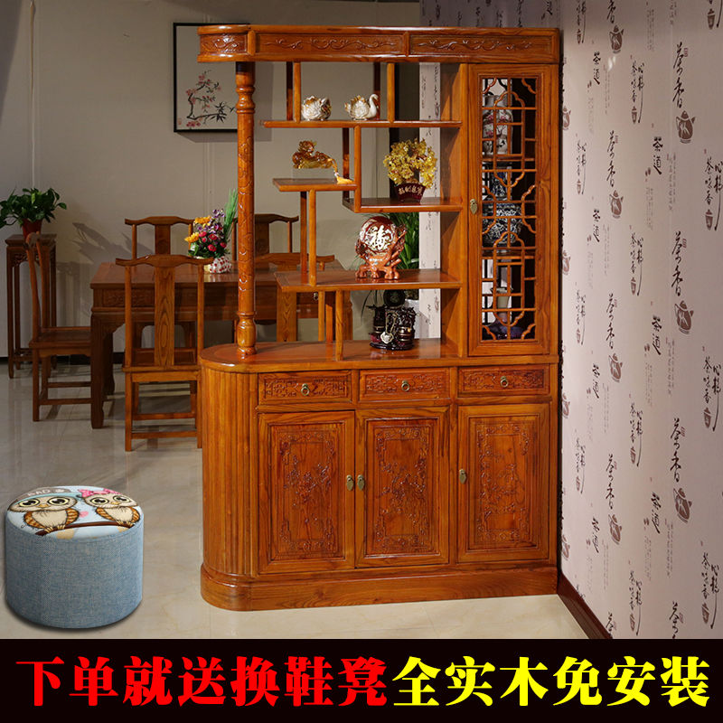 中式实木玄关柜客厅隔断双面雕花酒柜屏风遮挡厅柜一体鞋柜清仓