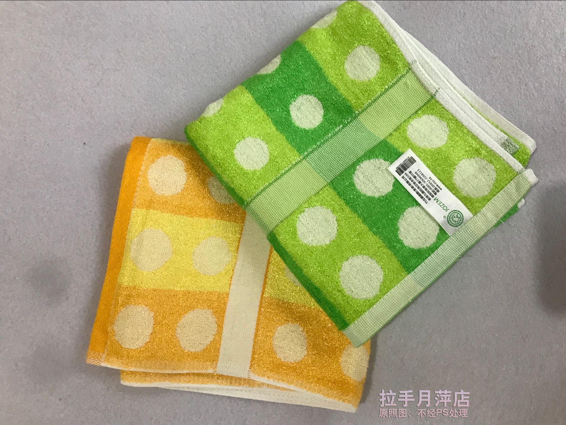 正品中国结竹纤维毛巾柔软舒适吸水库存处理