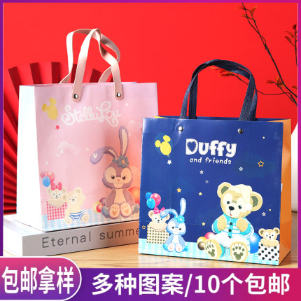 生日伴手礼袋幼儿园儿童回礼小礼品袋手提礼物包装盒袋子包装礼盒