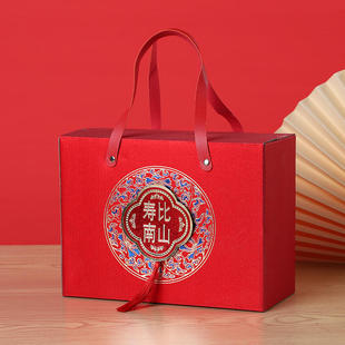 寿宴回礼袋老人过寿礼品袋寿比南山礼盒包装祝贺寿生日寿碗面空盒