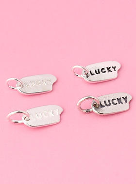 s925纯银字母LUCKY幸运吊牌挂件DIY手工红绳编织手链戒指饰品配件