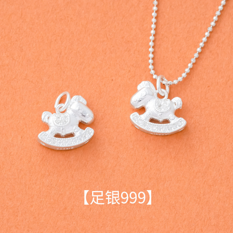 马上有钱吊坠s999足银素银实心精