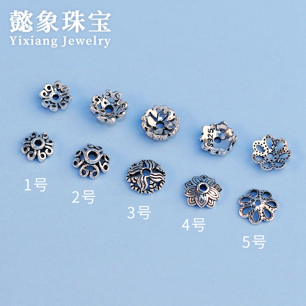 镂空四叶草花托花片S925纯银