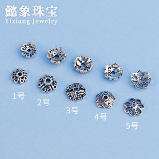 S925纯银复古6mm5mm镂空四叶草花托花片DIY串珠水晶手链佛珠配饰