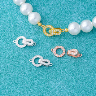 s925纯银珍珠项链扣头配件连接万能扣diy手链毛衣链固定搭扣饰品