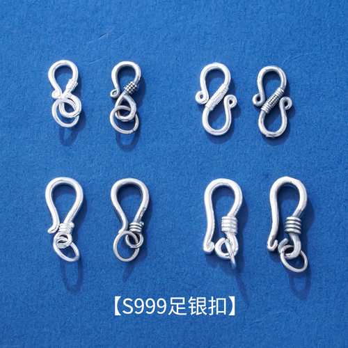 s999足银哑光做旧龙虾扣复古银扣diy项链手链连接头纯银配件配饰