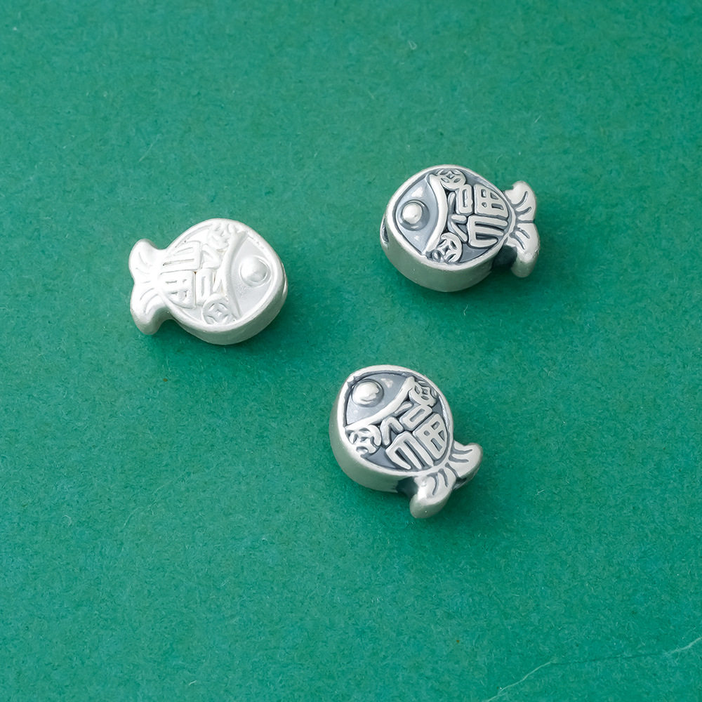 足银999银饰3D硬银福字鱼隔珠钱币锦鲤小鱼手牌DIY编绳穿手链配件