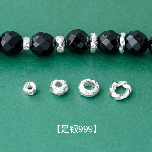 S999足银盘缠配件垫片隔珠散珠手