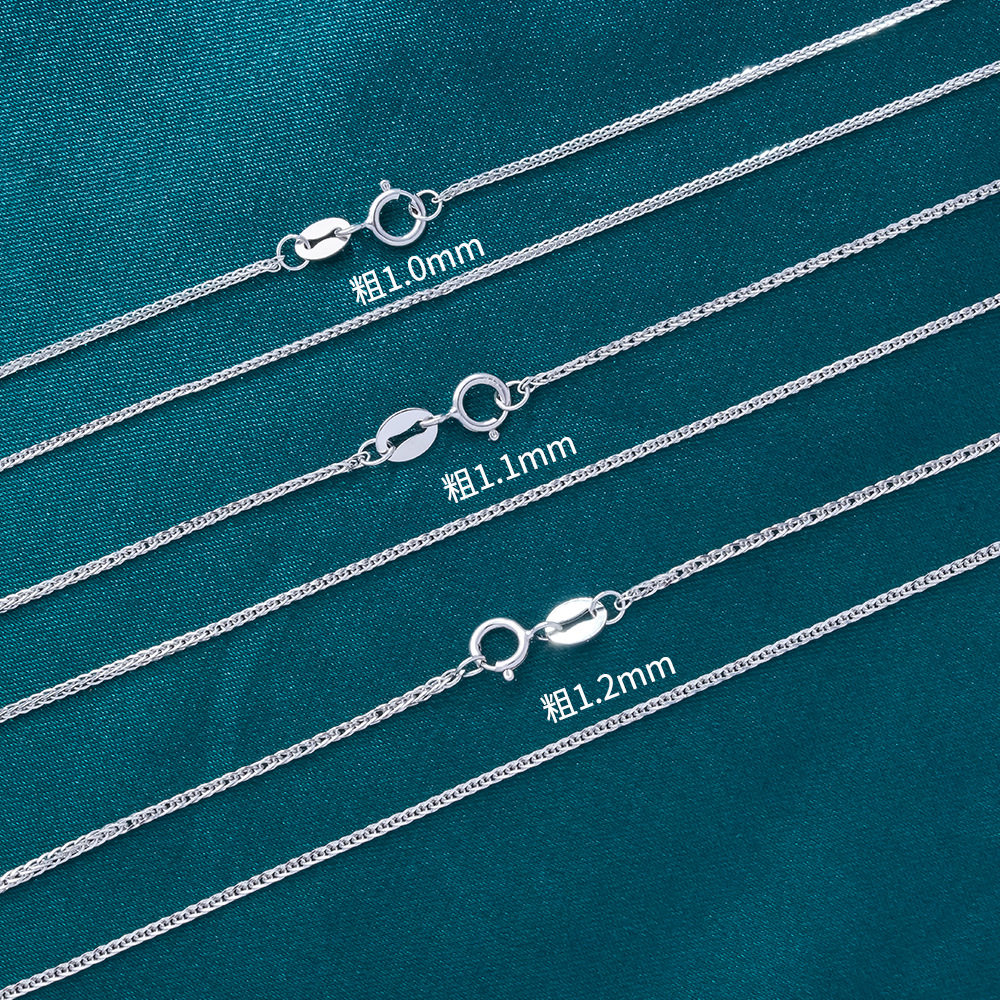 2025年锁骨链S925纯银项链女素链无吊坠细链子肖邦链银链翡翠配链