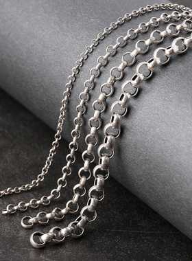 S925纯银泰银半成品项链O字链十字链加粗DIY珍珠链经典女款散链