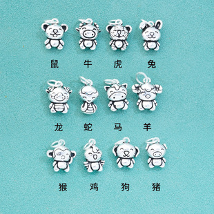 S925纯银生肖本命年红绳项链纯银生肖蛇龙吊坠儿童手链生日礼物