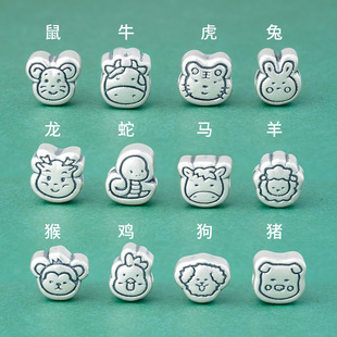 s999足银十二生肖隔珠大孔diy串珠编织手链饰品配件生肖马10mm
