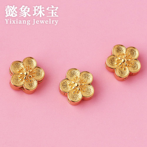 银镀金樱花五瓣花通孔隔珠s925银