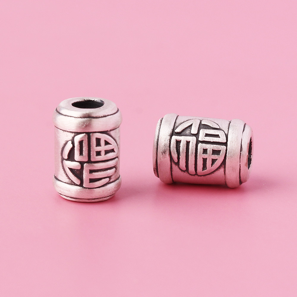 s999足银3d硬银福字回纹桶珠隔珠配件diy手工编绳手链配饰品材料